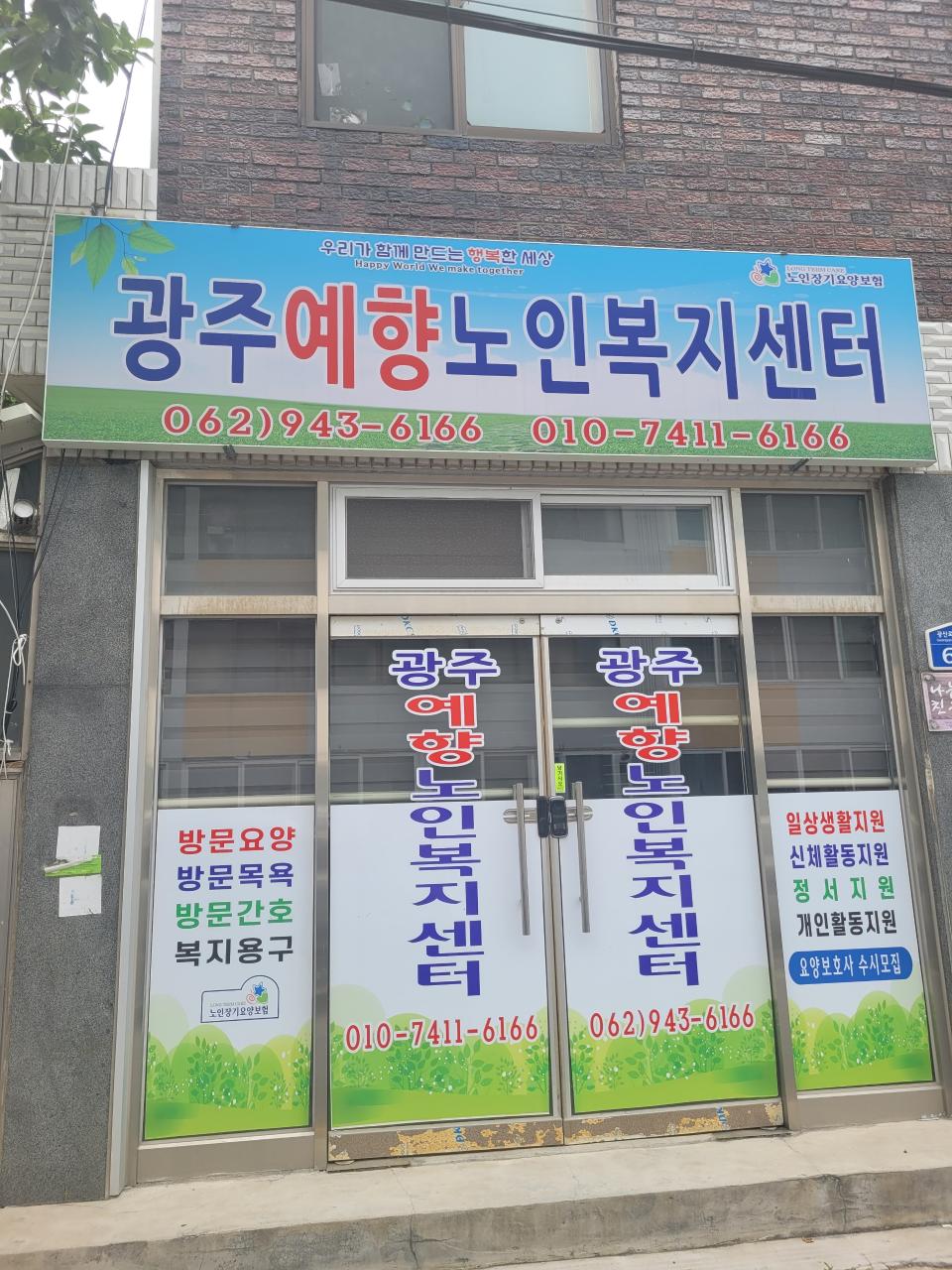 센터 이미지