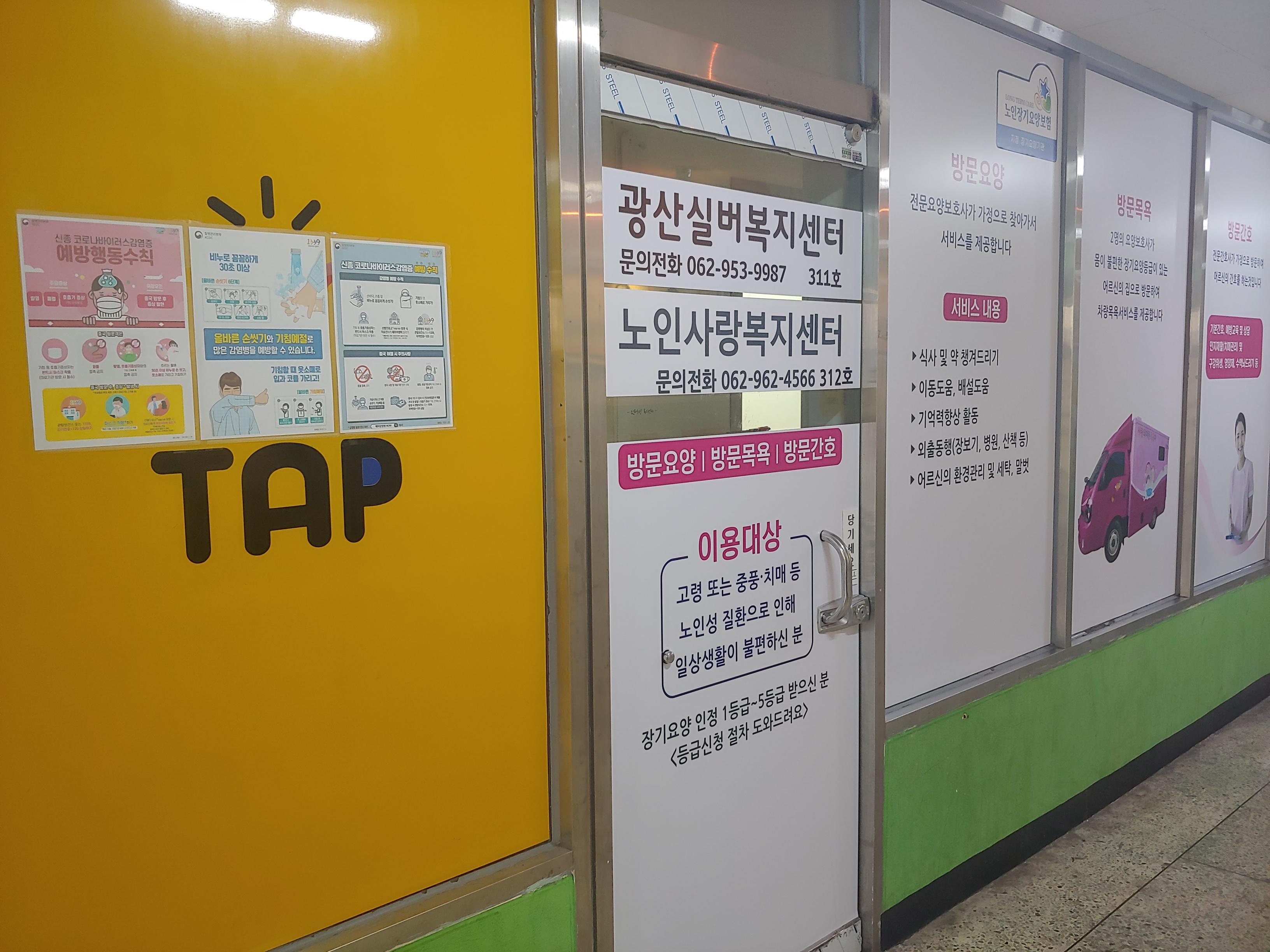 센터 이미지