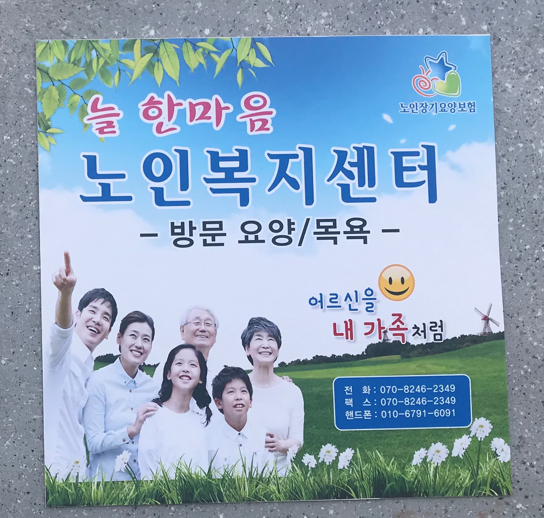 센터 이미지