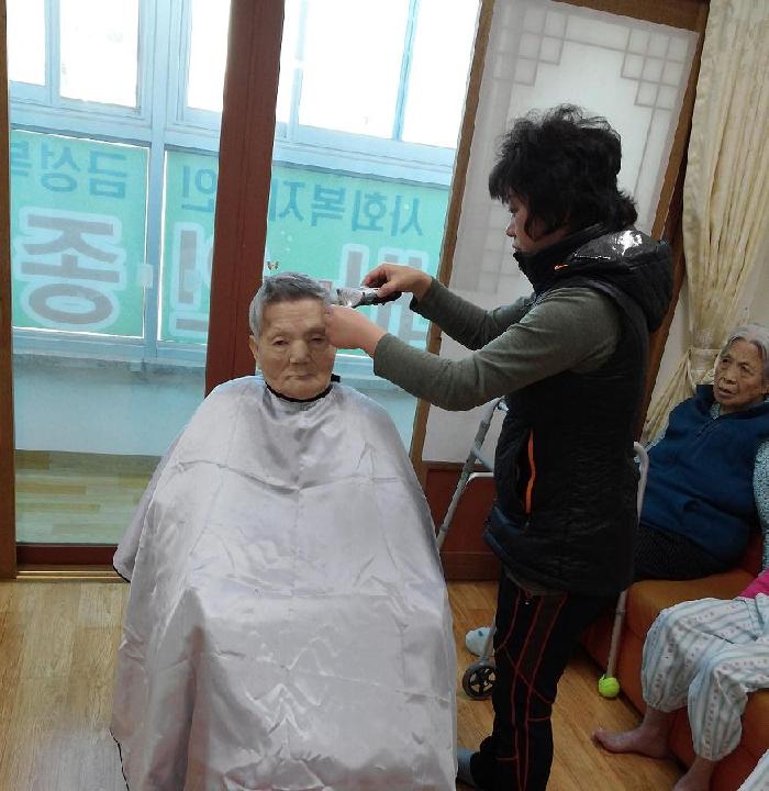 센터 이미지