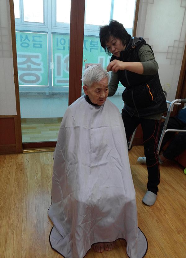 센터 이미지