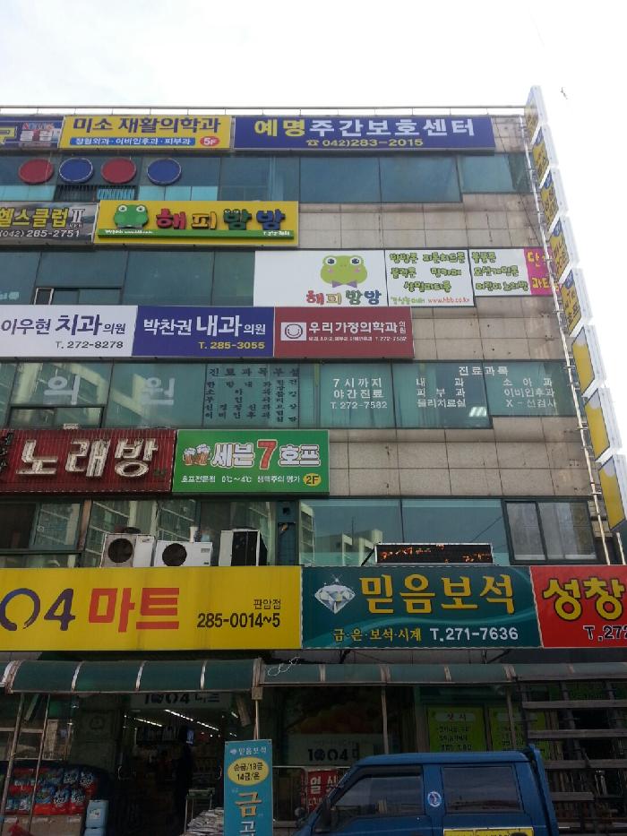 센터 이미지