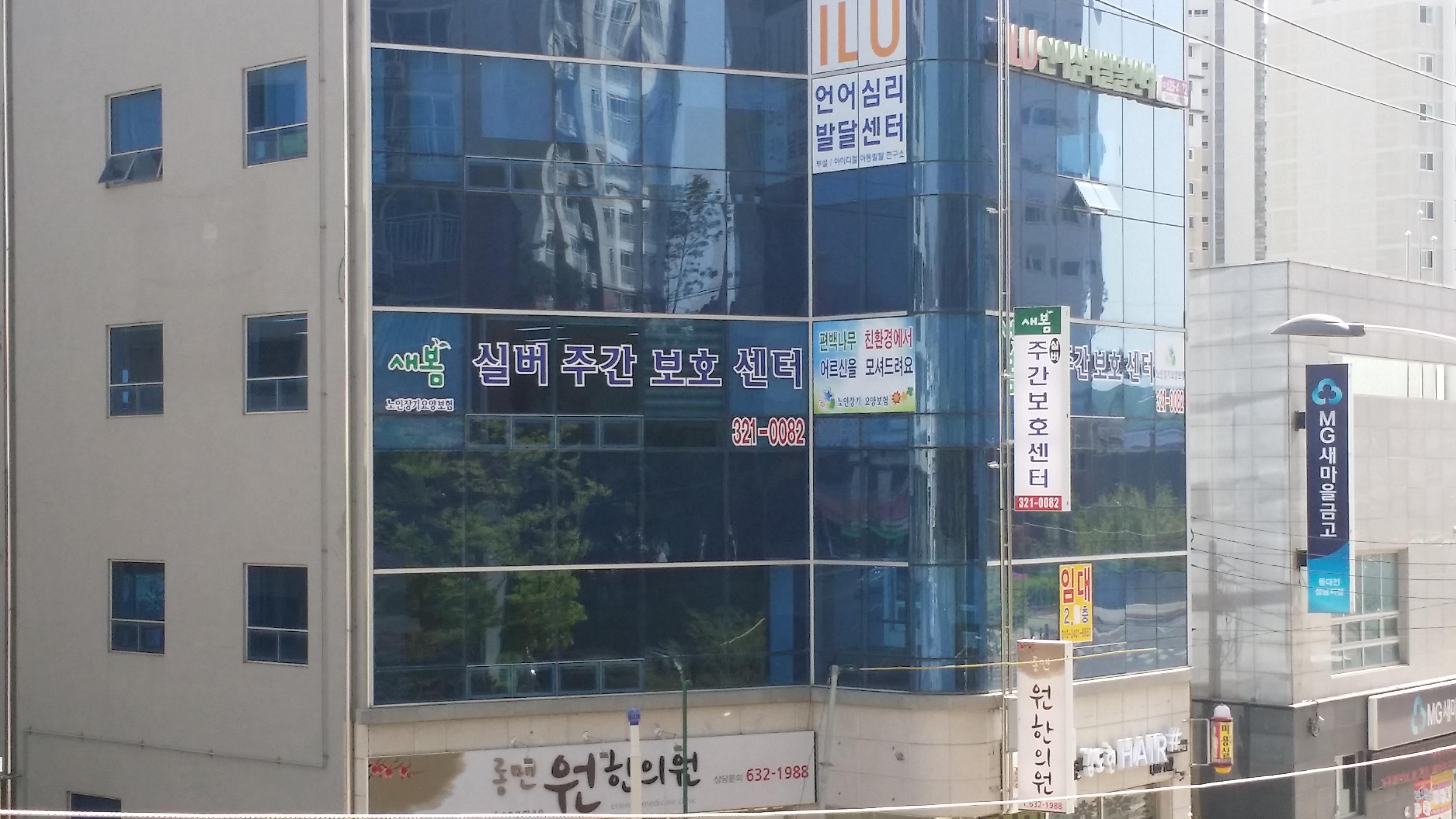 센터 이미지