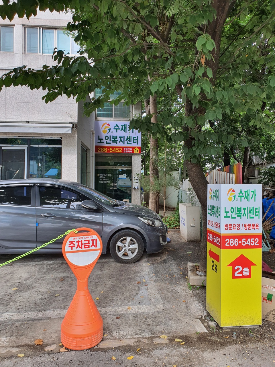 센터 이미지