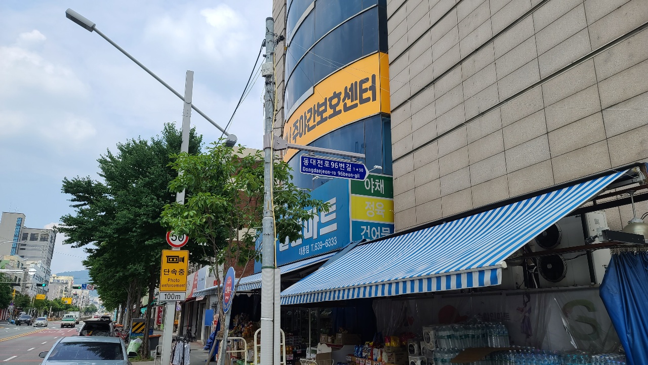 센터 이미지
