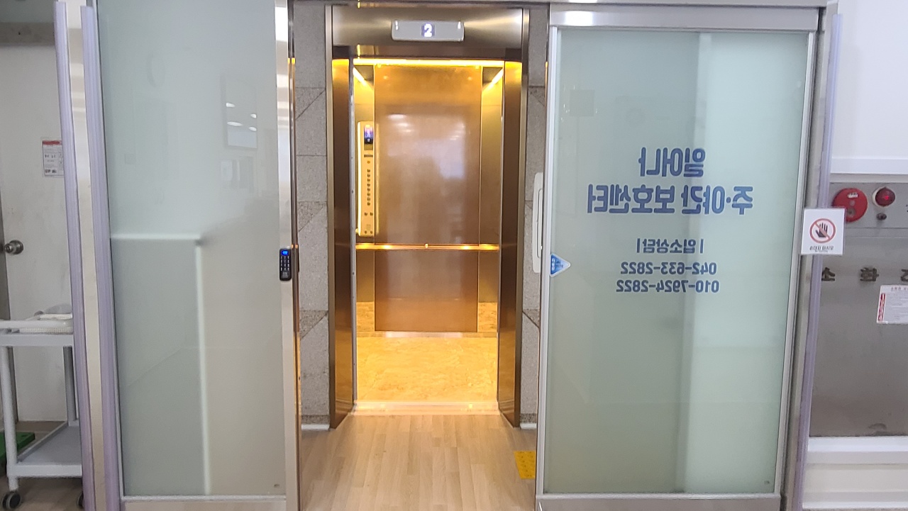 센터 이미지