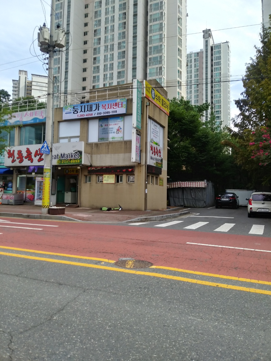 센터 이미지