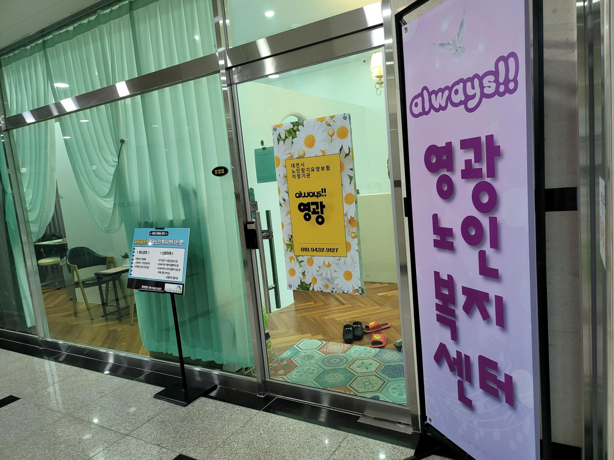 센터 이미지