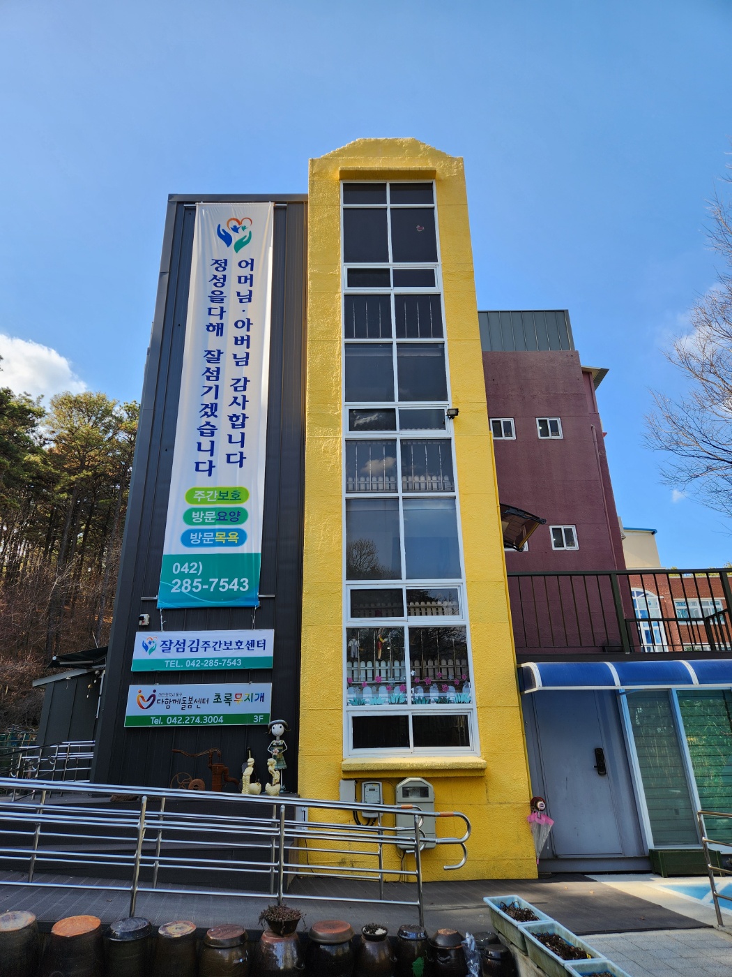 센터 이미지
