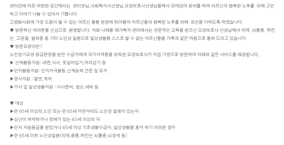 센터 이미지