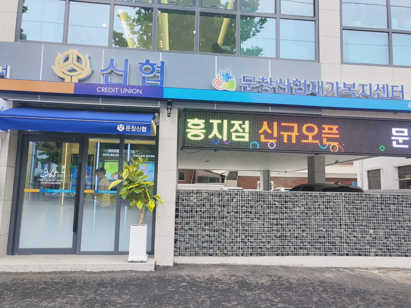 센터 이미지