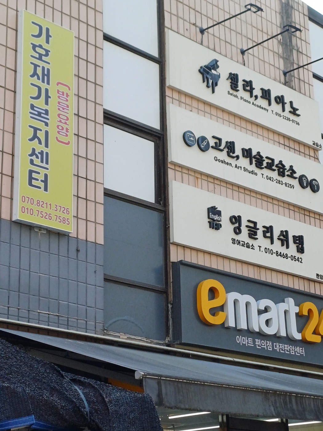 센터 이미지