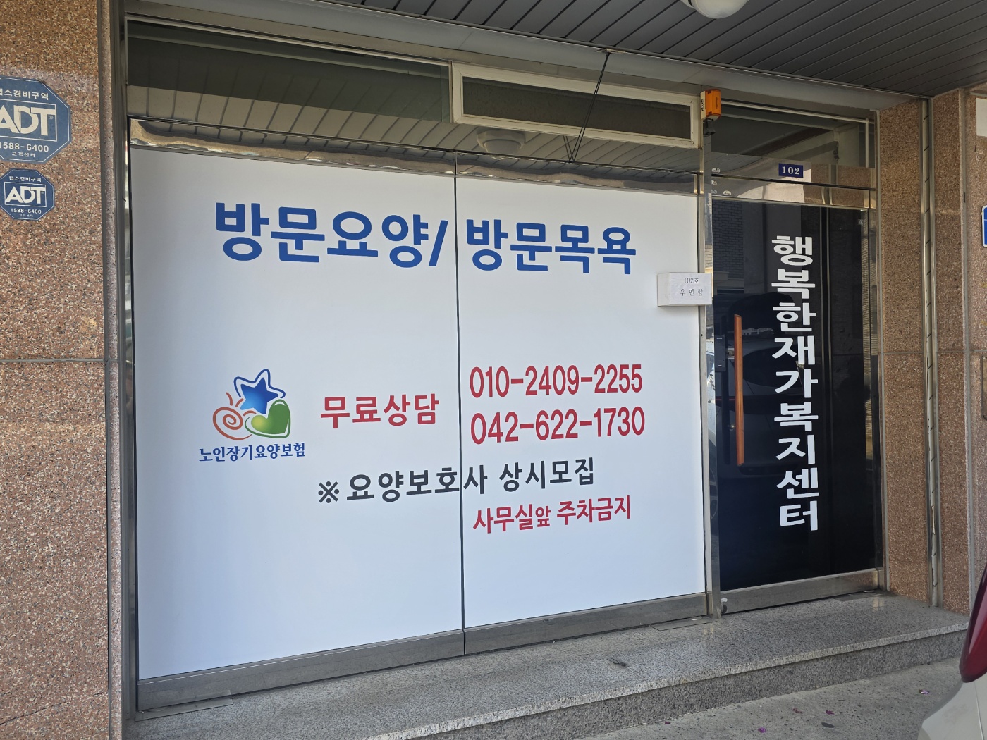 센터 이미지