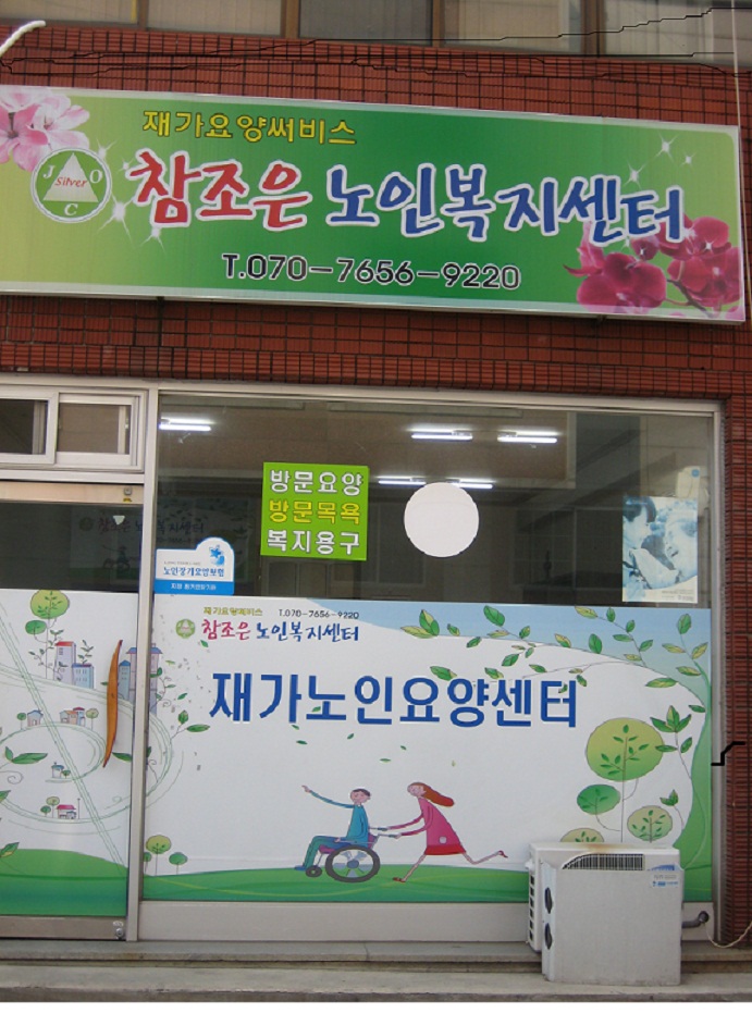 센터 이미지