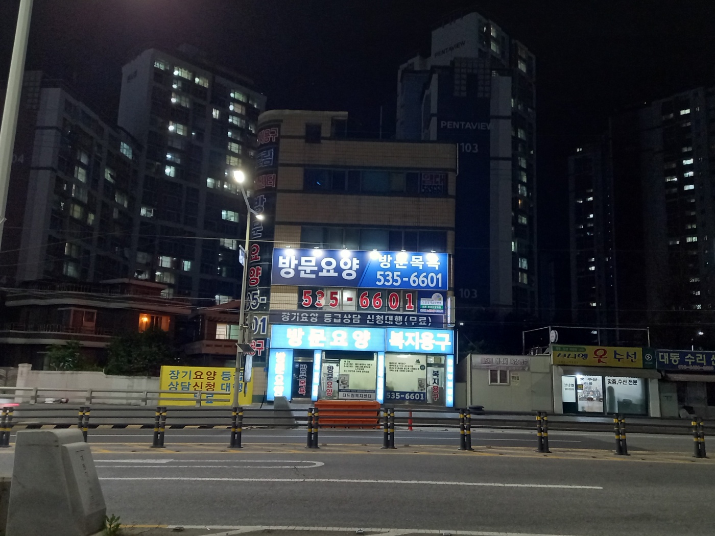 센터 이미지
