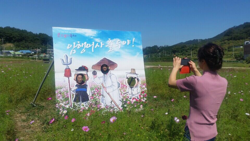 센터 이미지