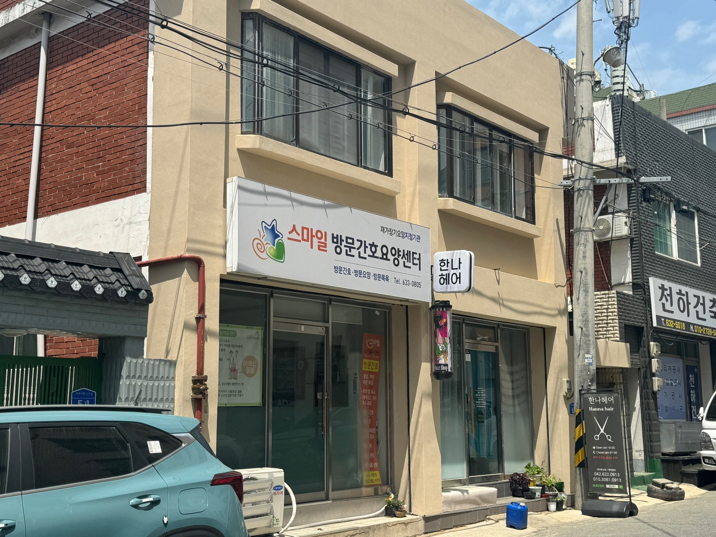 센터 이미지