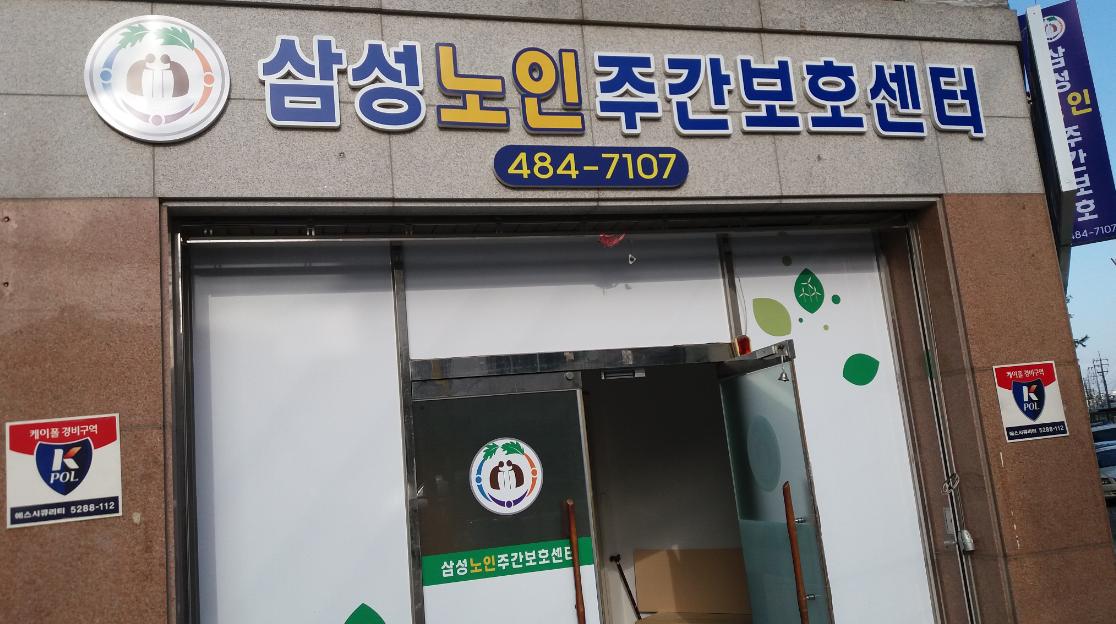 센터 이미지