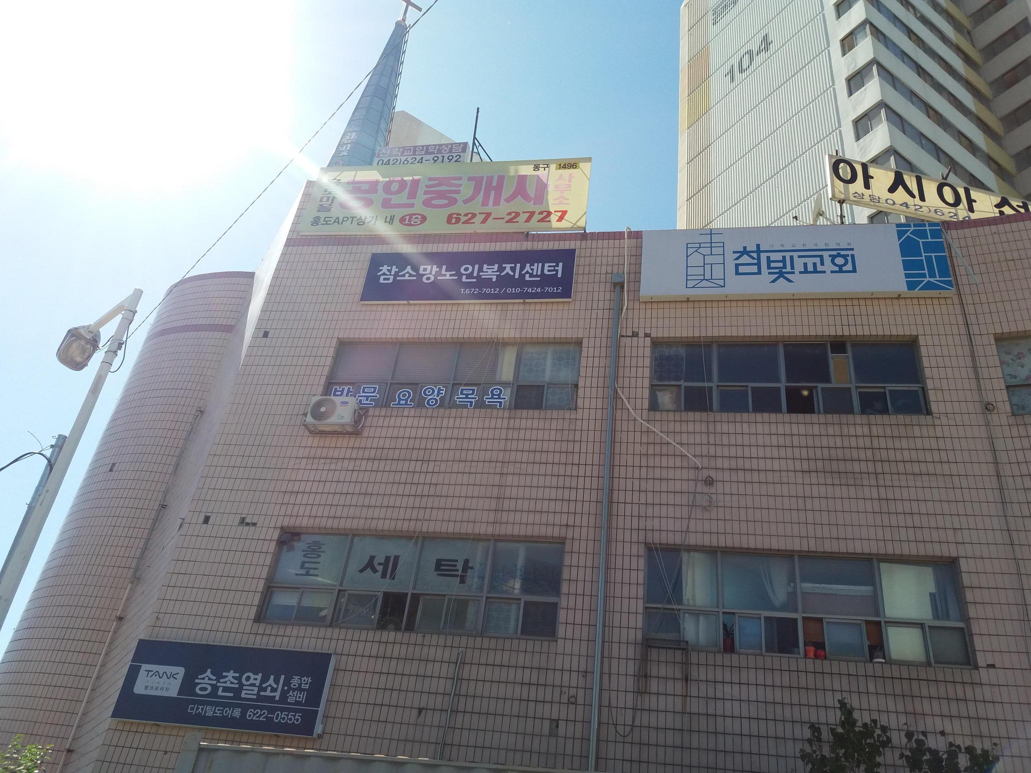 센터 이미지