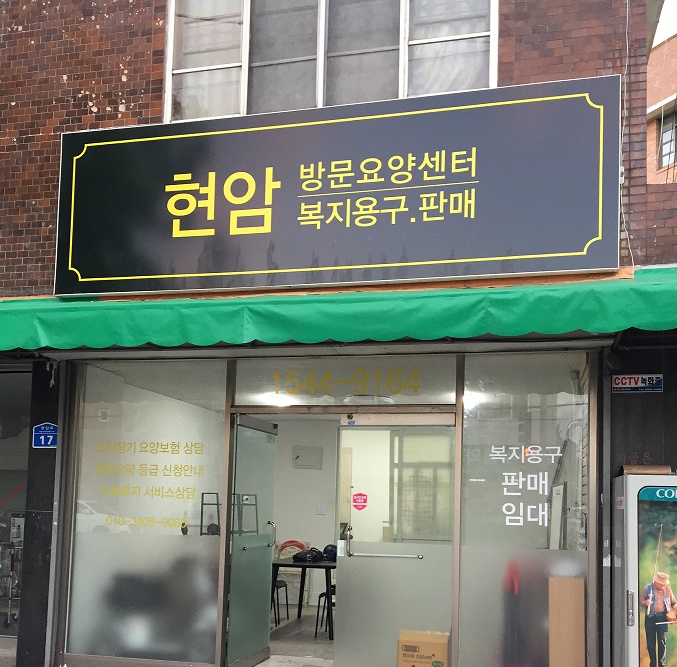 센터 이미지