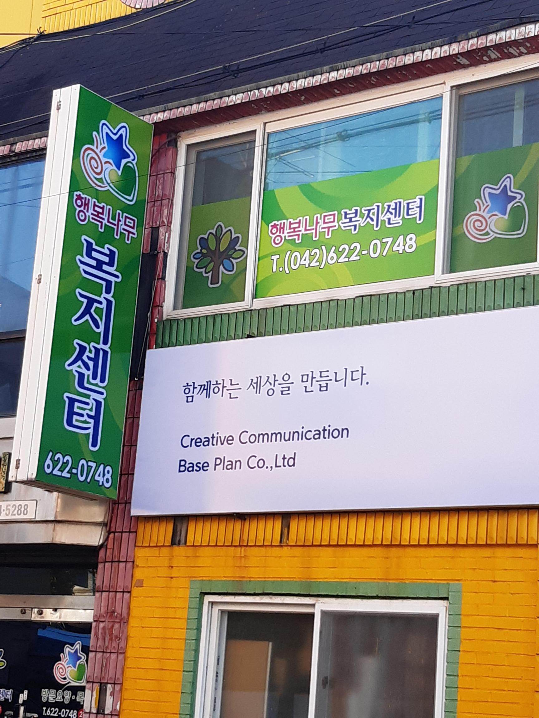 센터 이미지