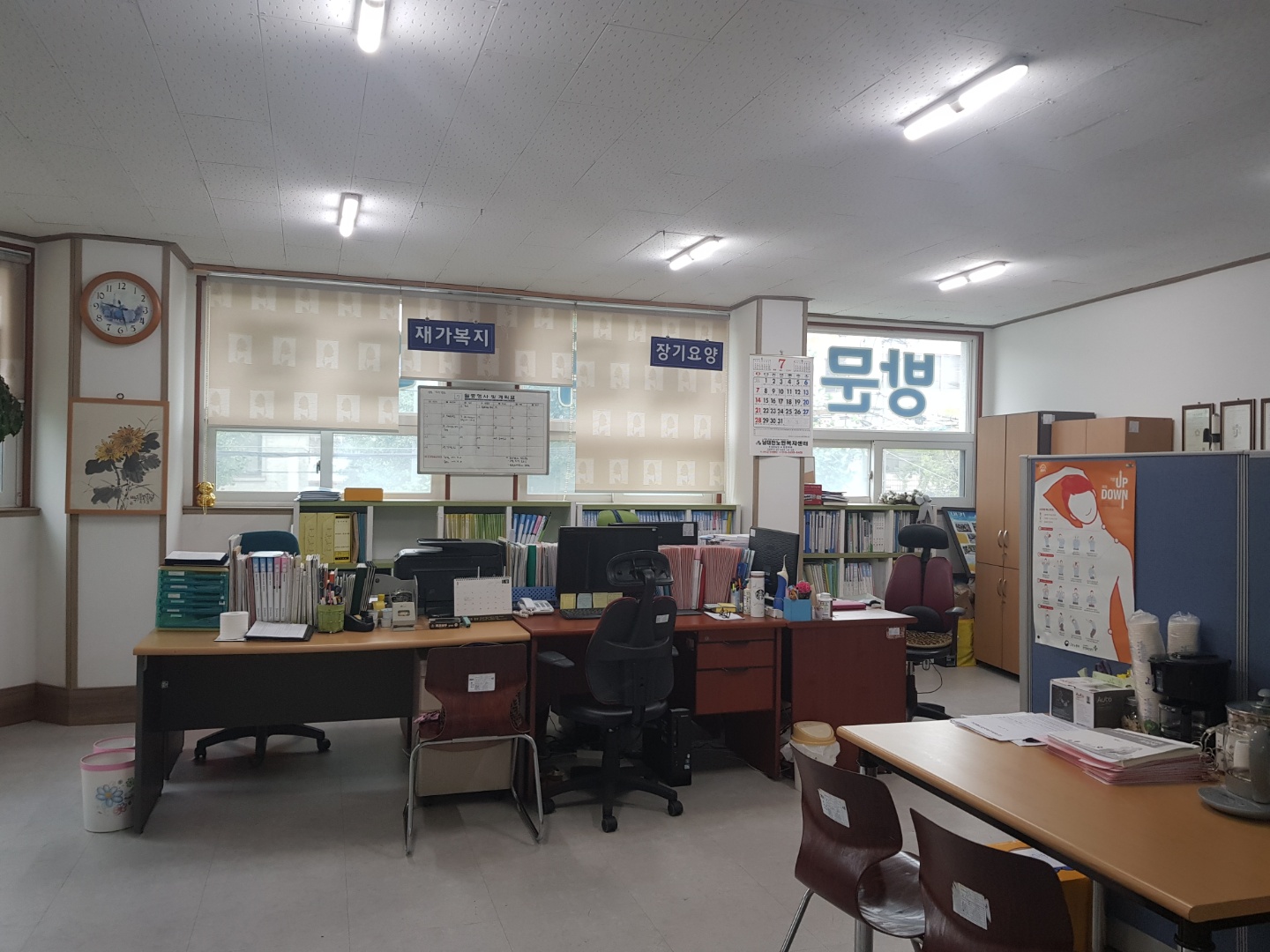 센터 이미지