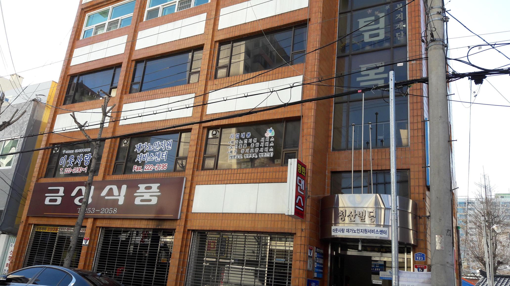 센터 이미지