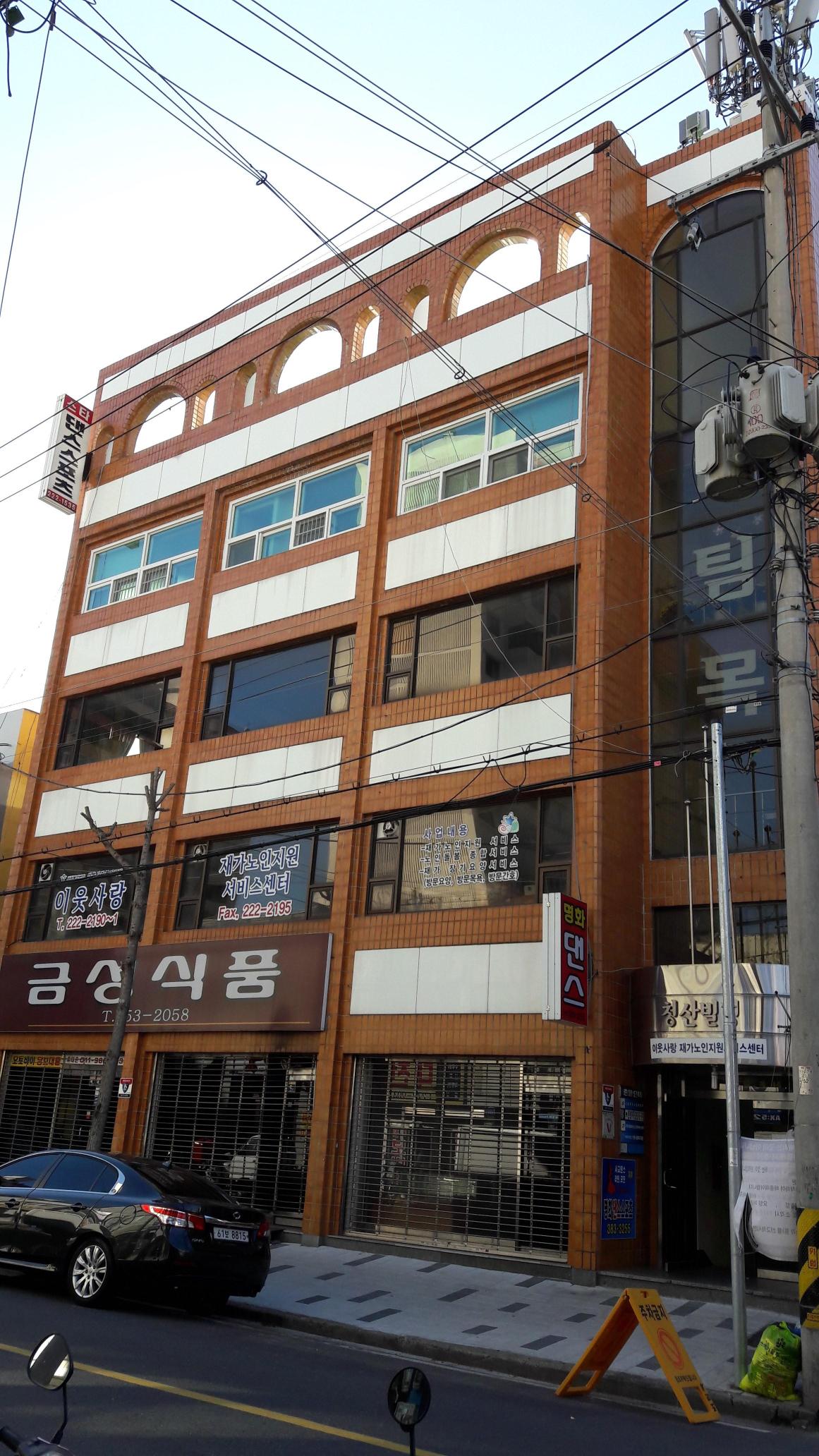 센터 이미지
