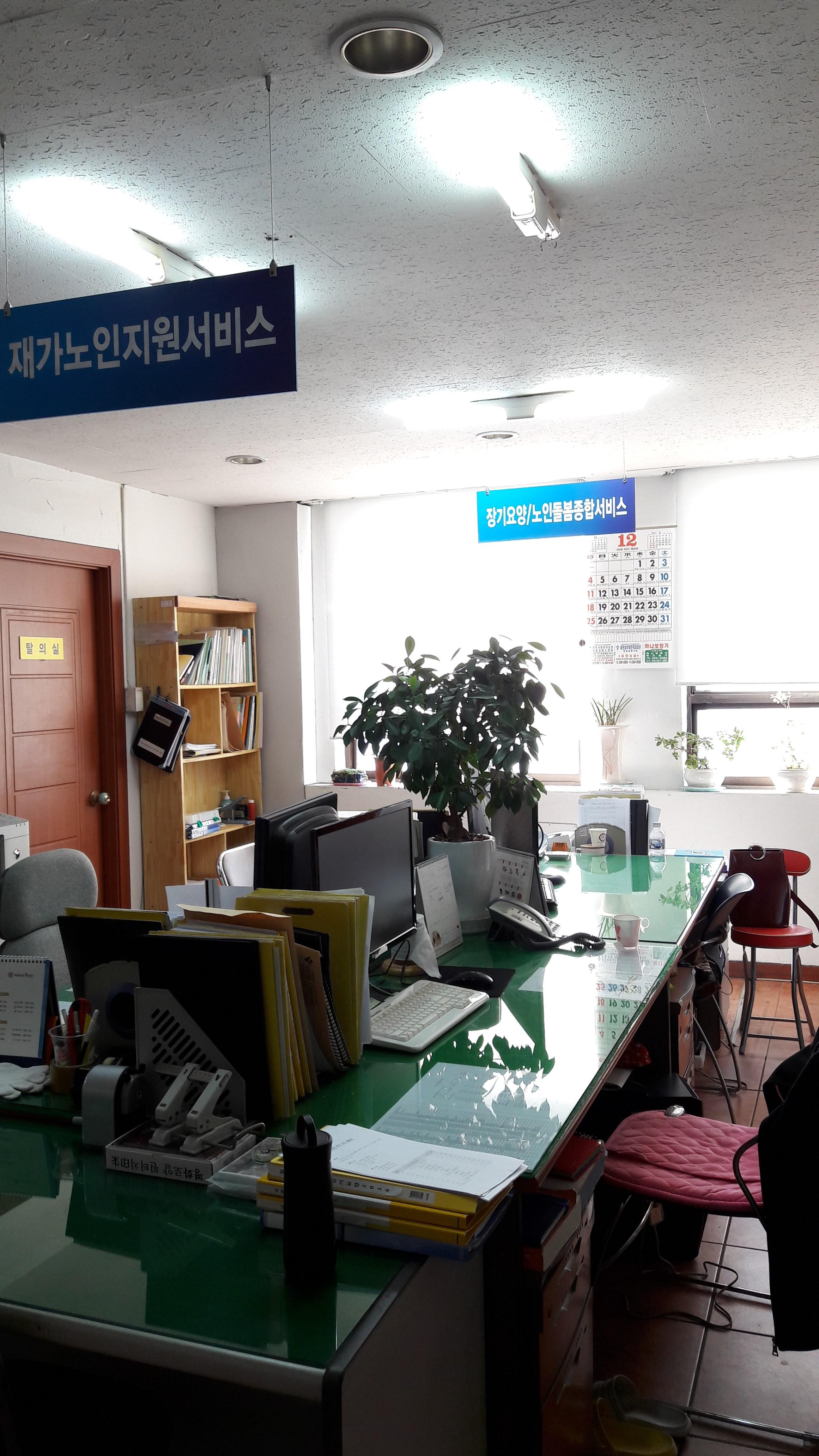 센터 이미지