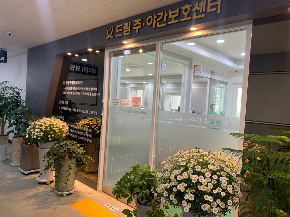센터 이미지