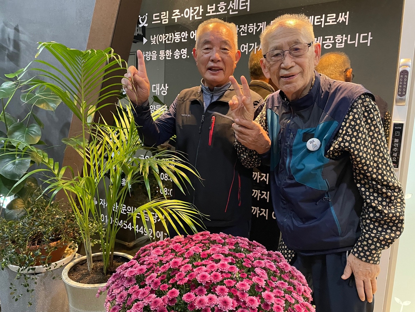 센터 이미지