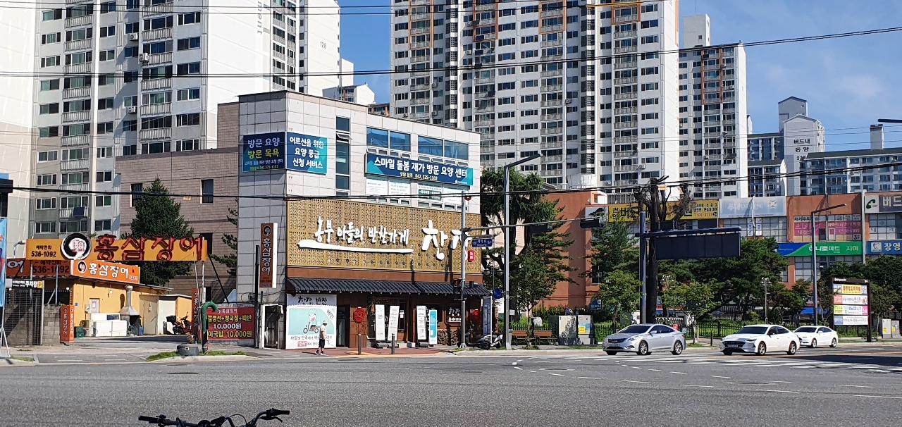 센터 이미지