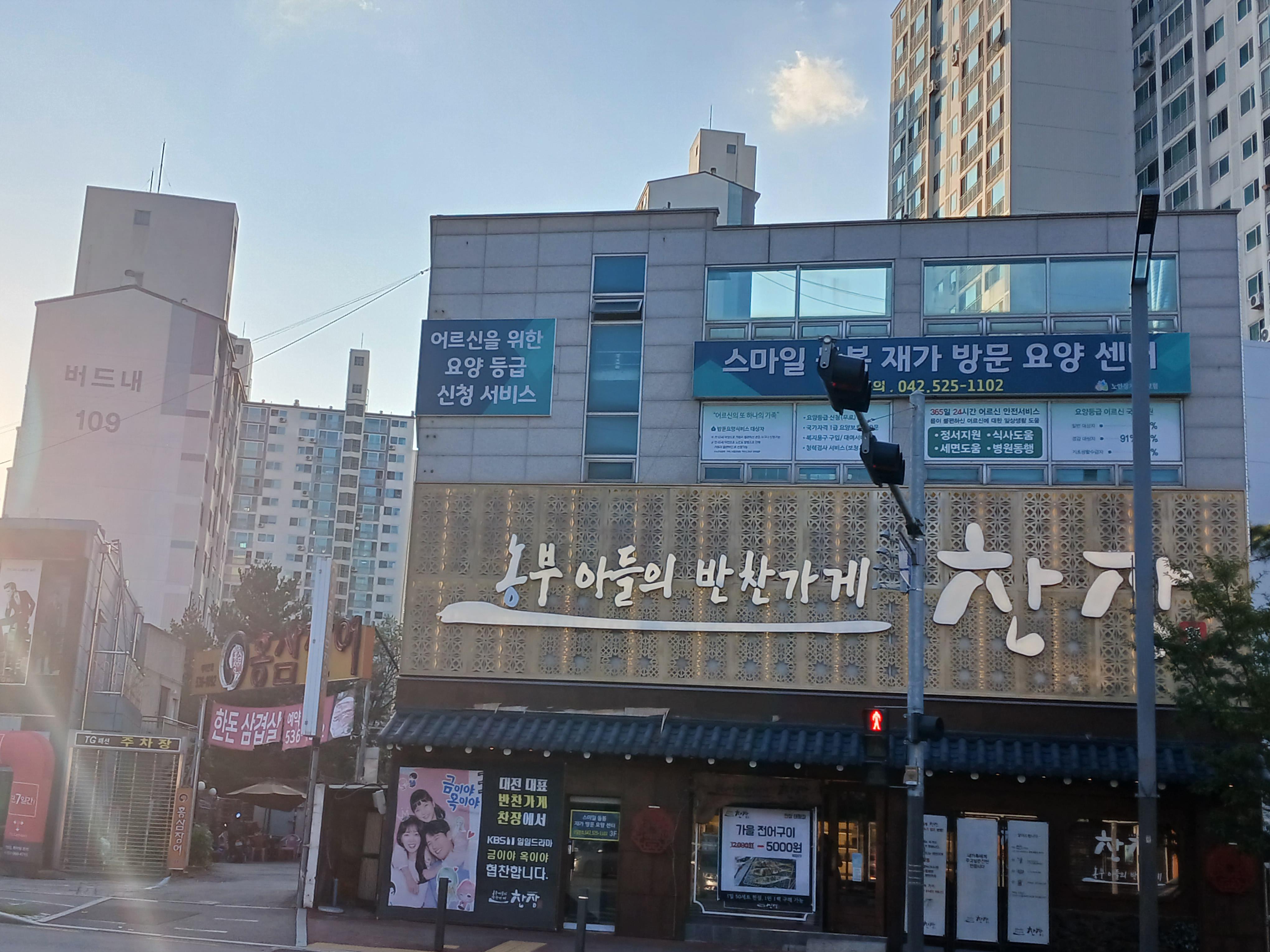센터 이미지