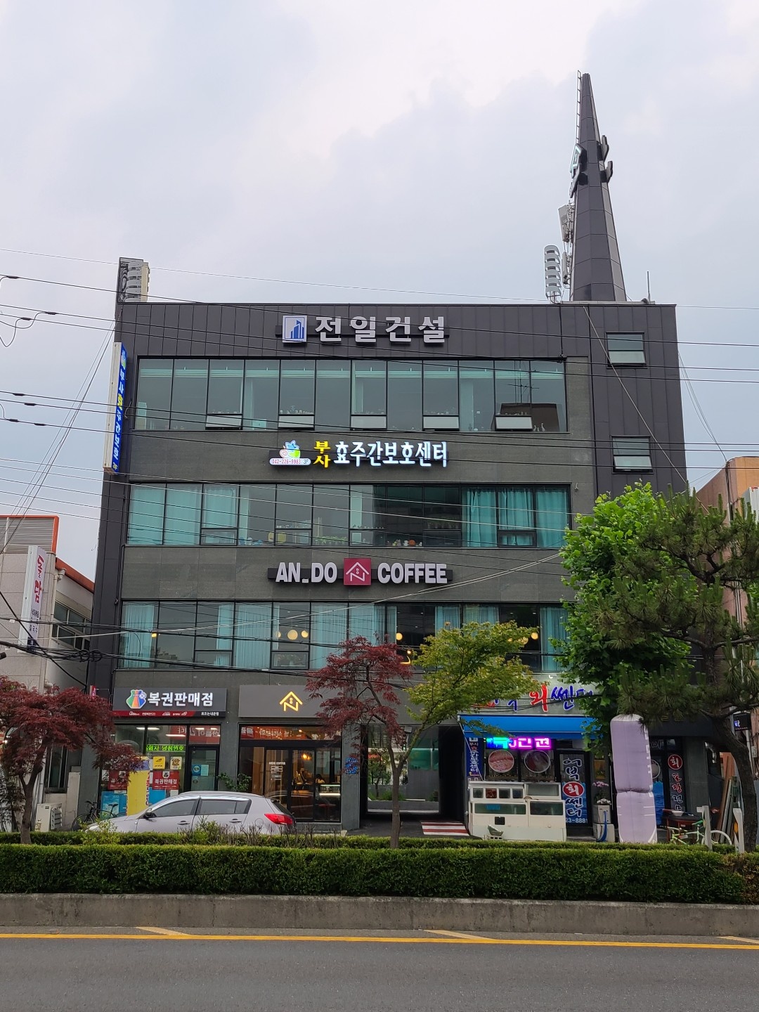 센터 이미지