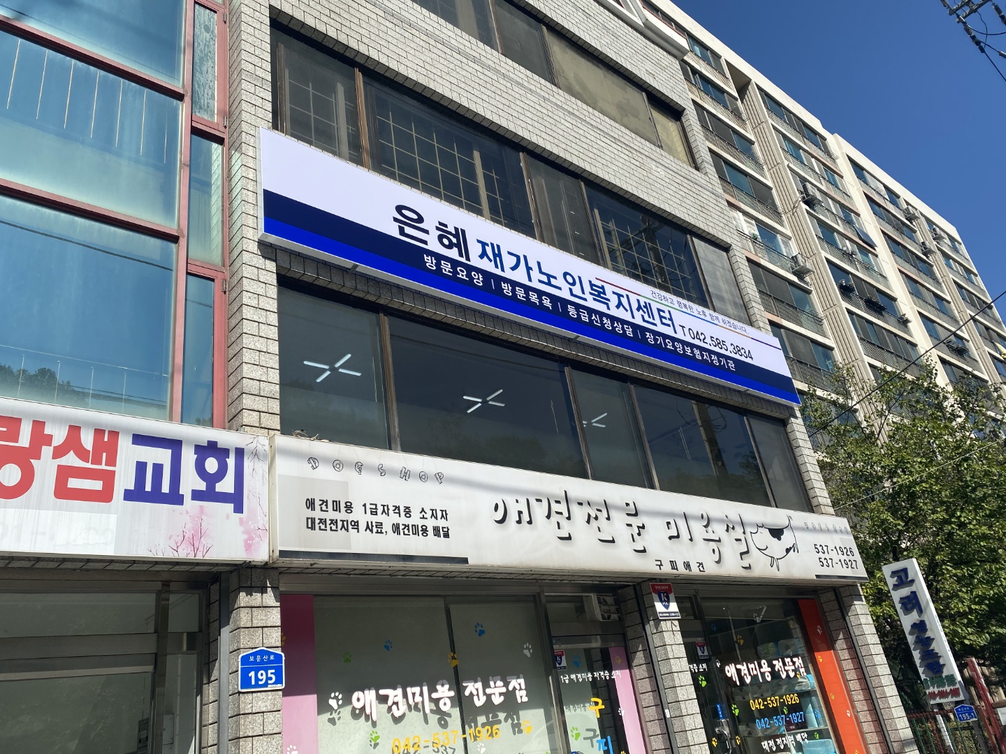 센터 이미지