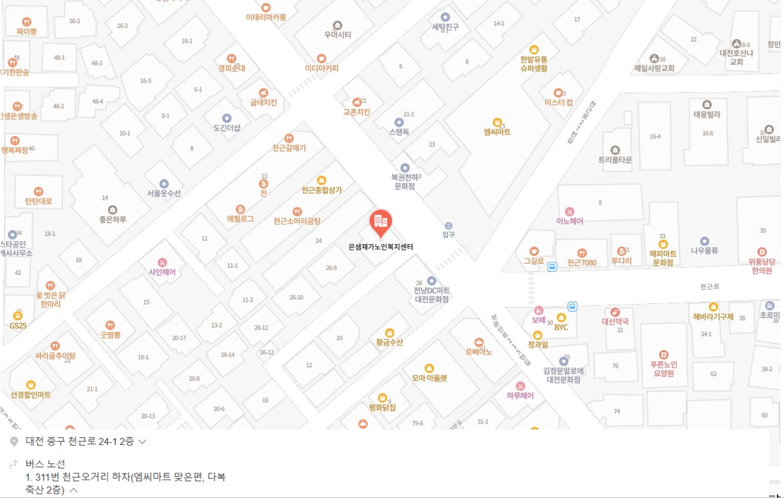 센터 이미지