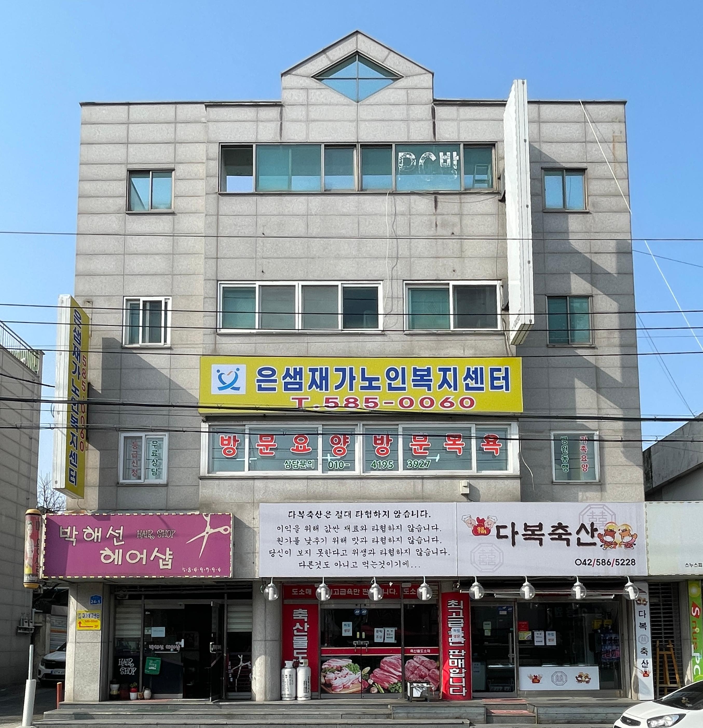 센터 이미지