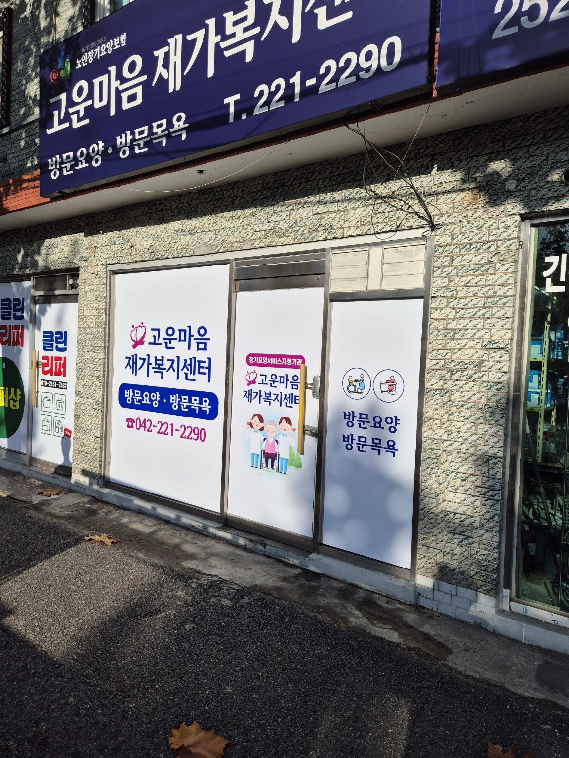 센터 이미지