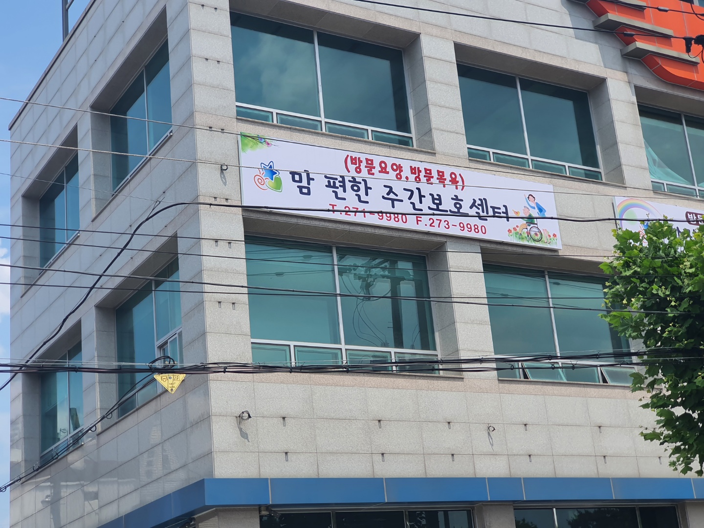 센터 이미지