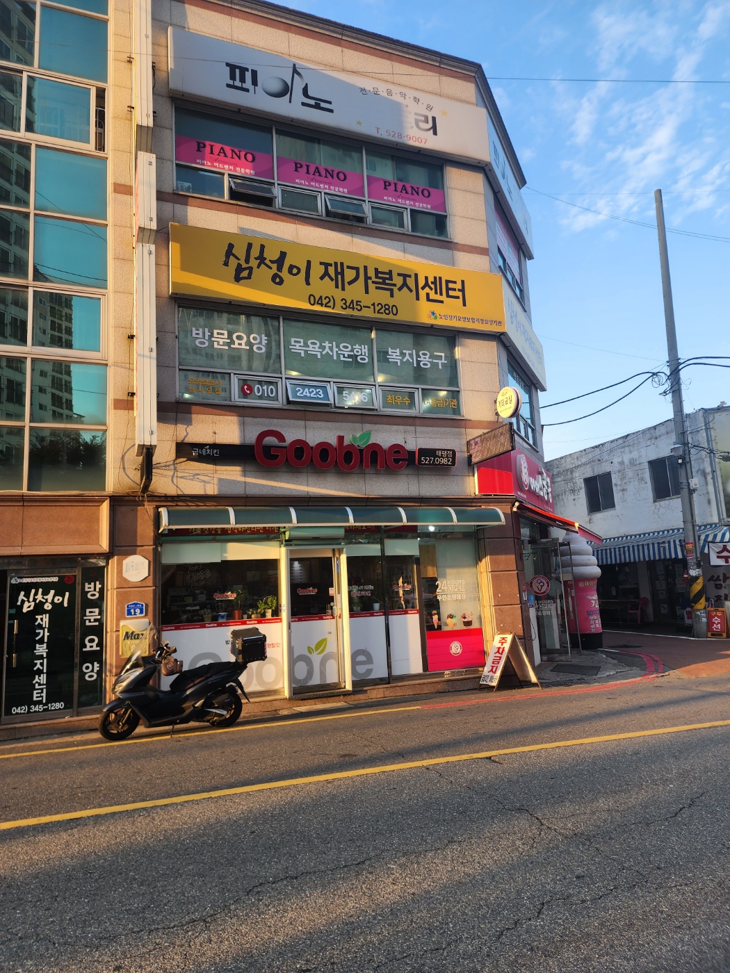 센터 이미지