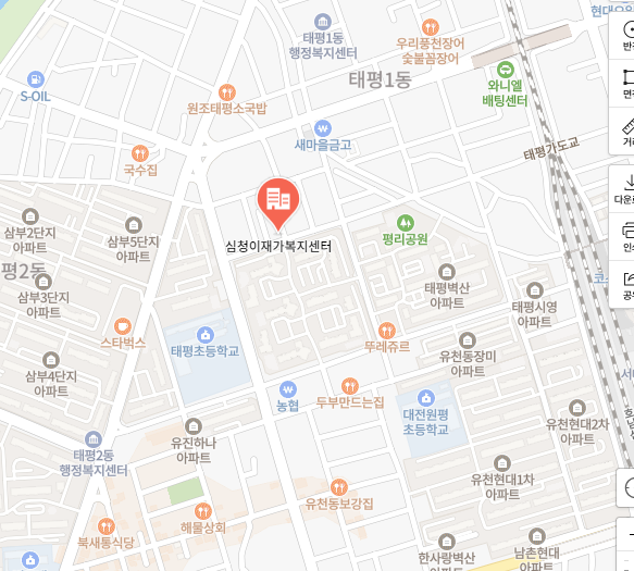 센터 이미지