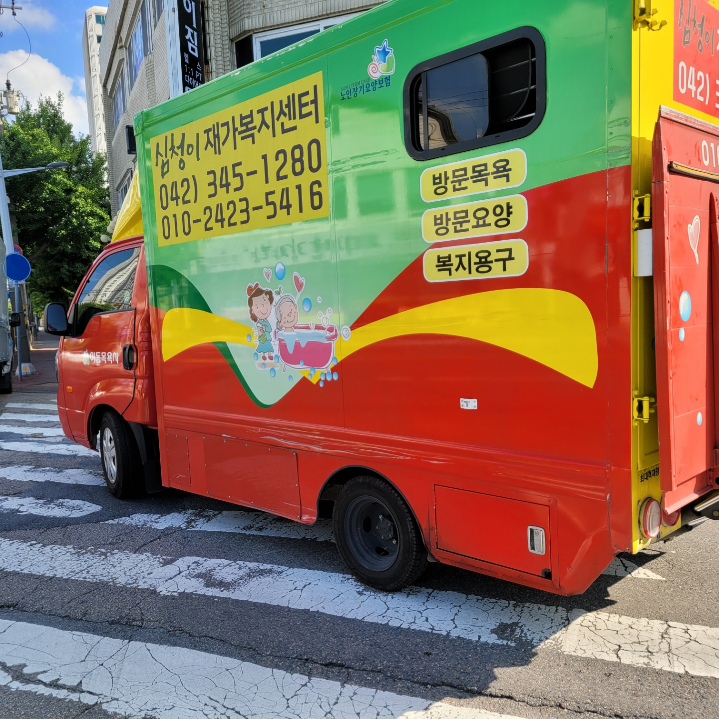 센터 이미지