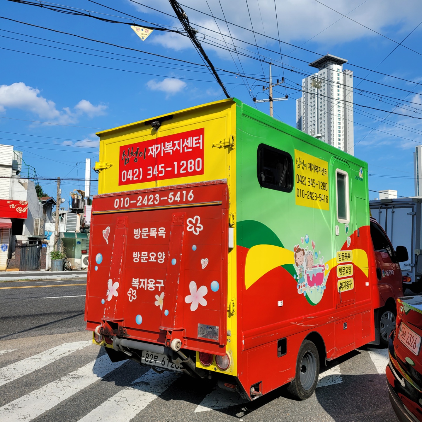 센터 이미지