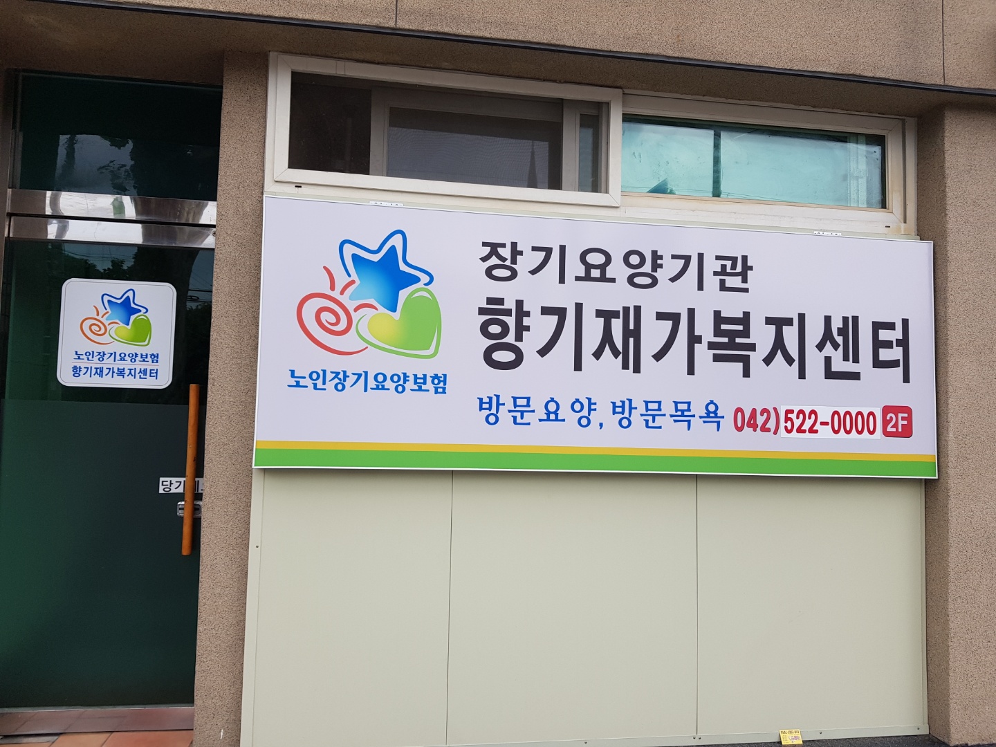 센터 이미지