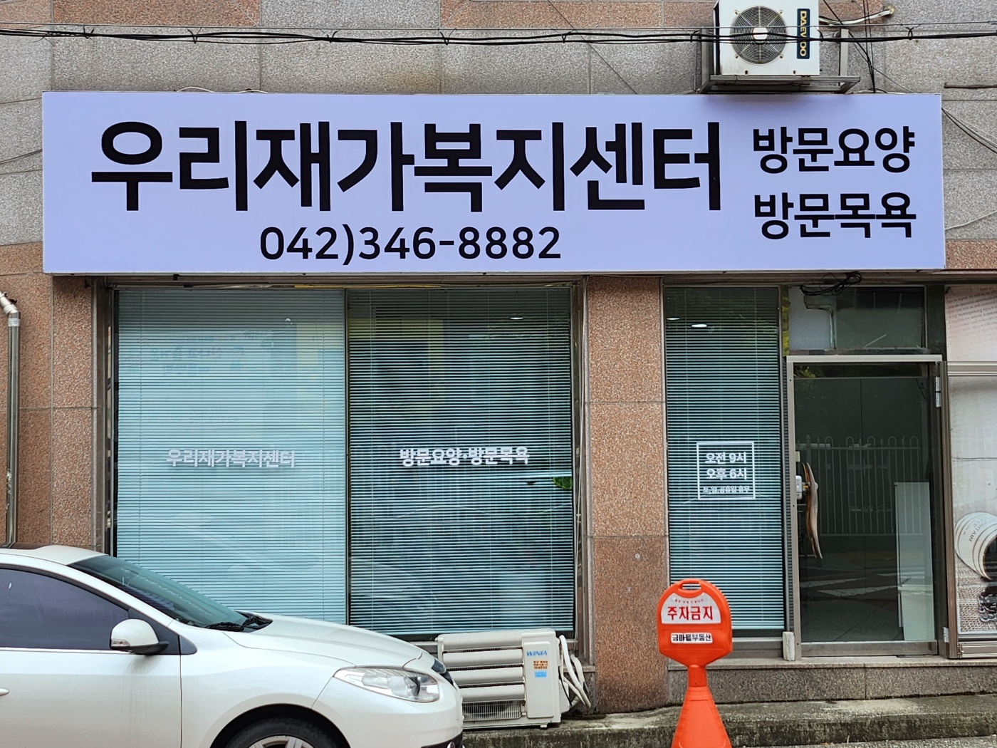 센터 이미지