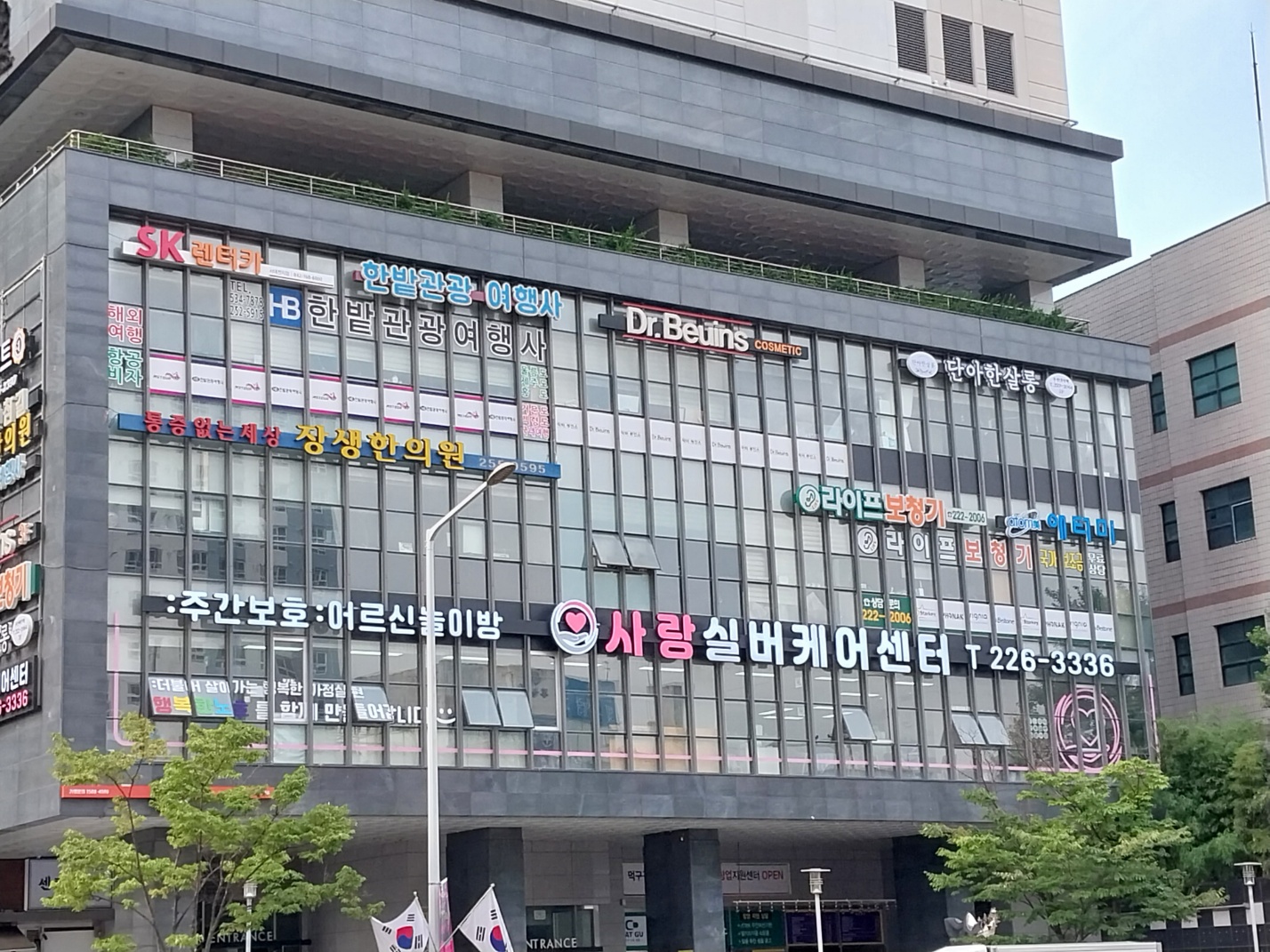 센터 이미지