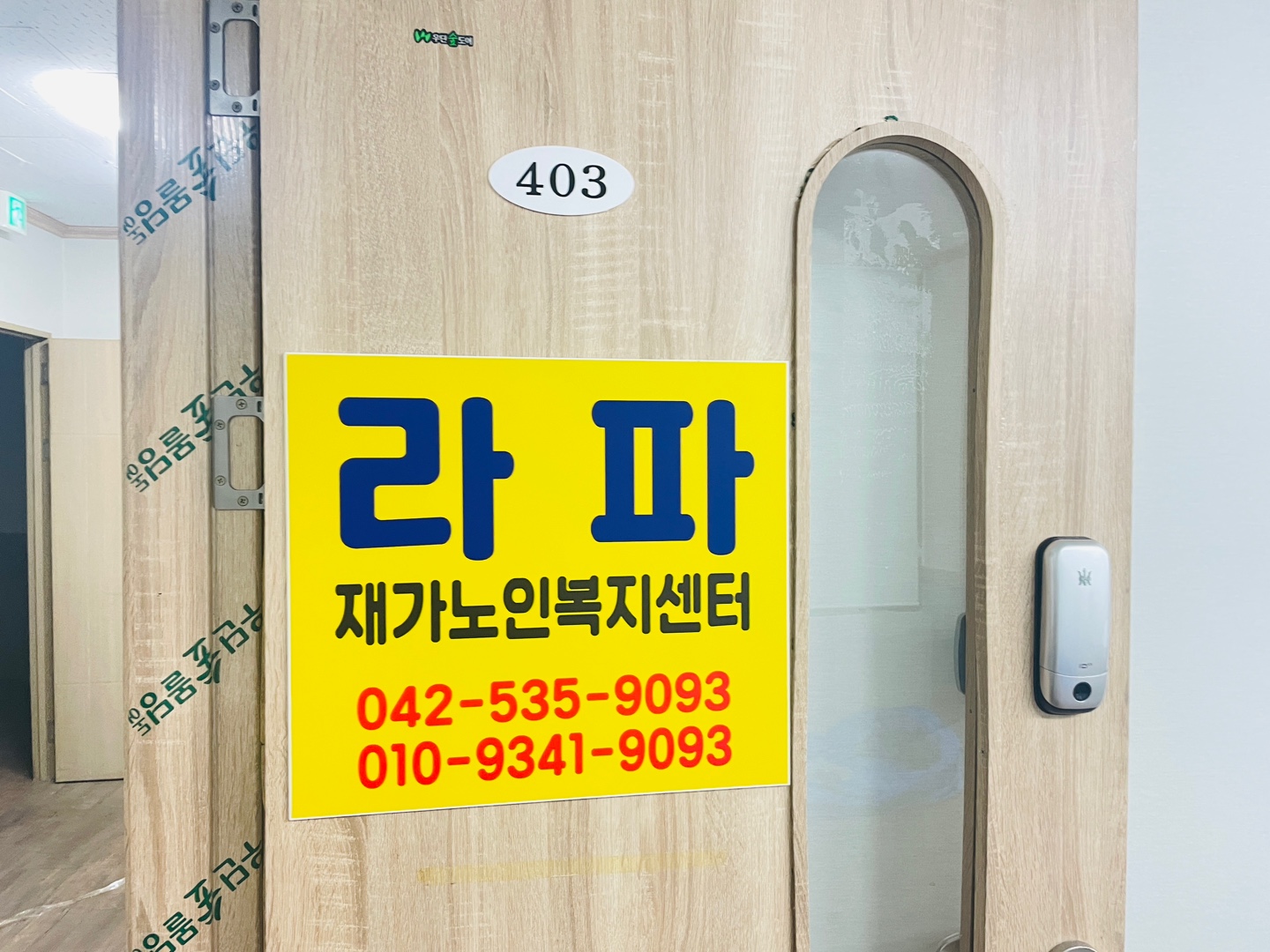 센터 이미지
