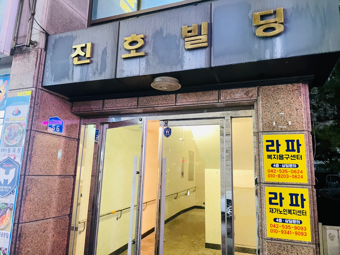 센터 이미지