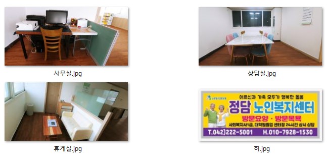 센터 이미지
