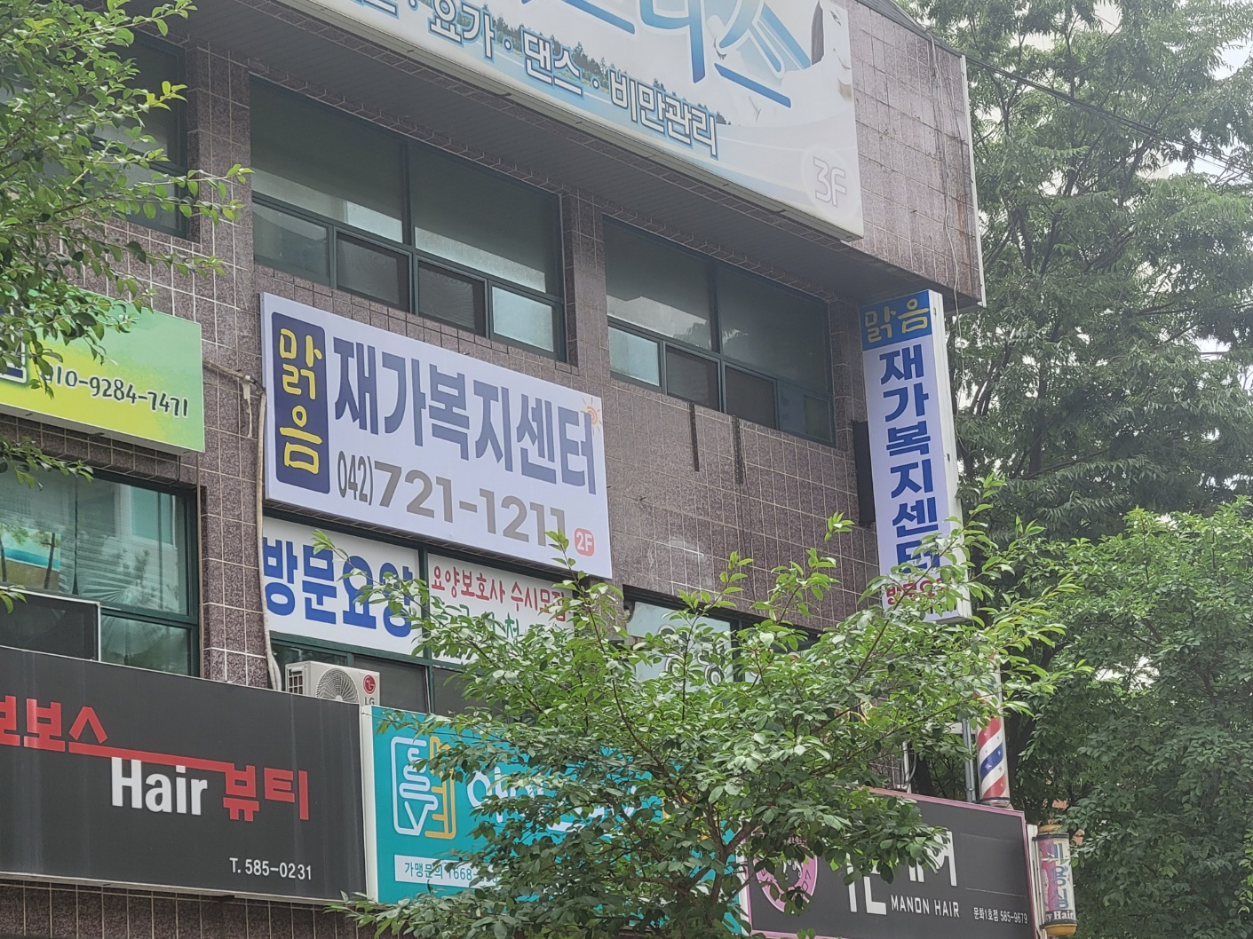 센터 이미지